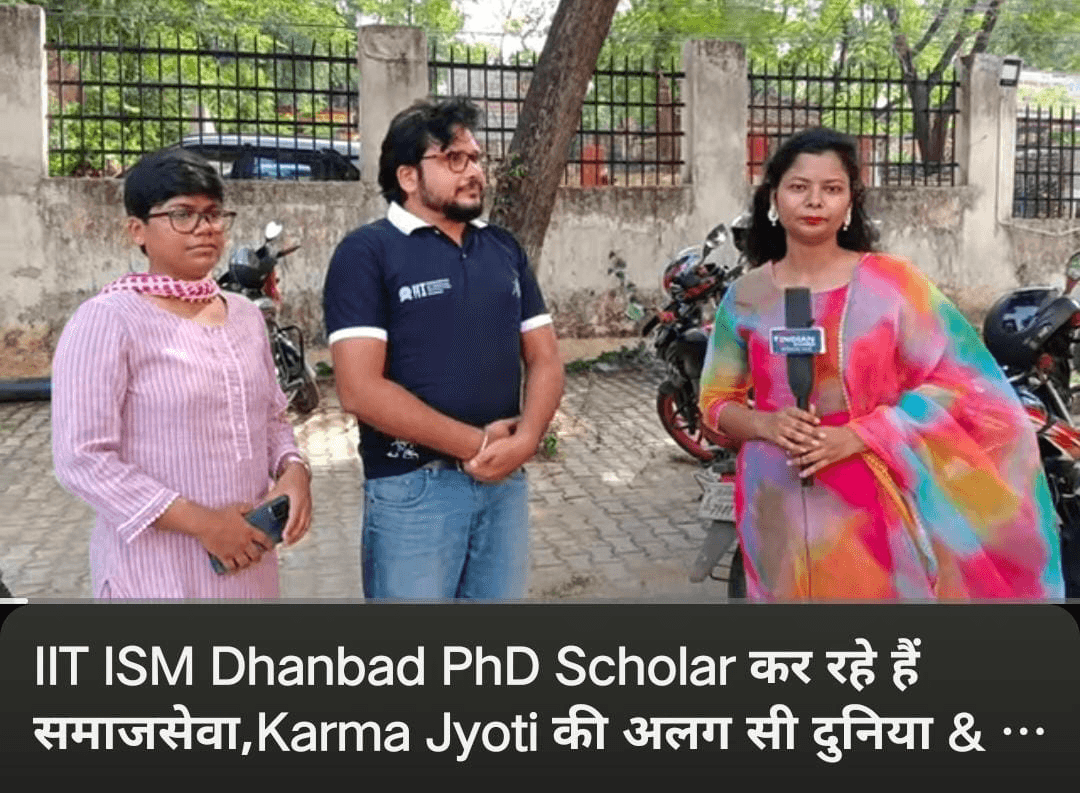 Karma Jyoti YouTube Thumbnail